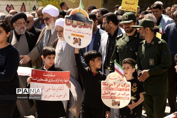 راهپیمایی روز قدس در شهرستان بهنمیر