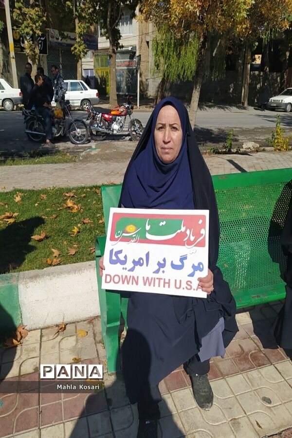 راهپیمایی روز جهانی قدس در شهرستان اقلید