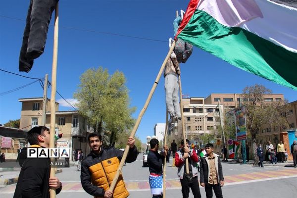 راهپیمایی روز قدس در شهرکرد