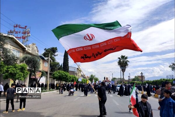 راهپیمایی روز قدس در علی آباد کتول
