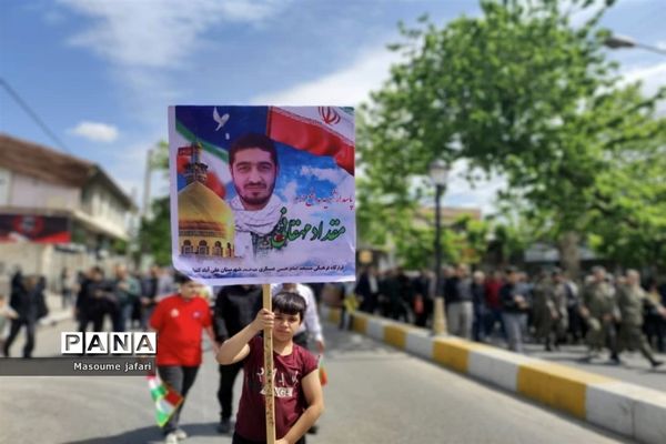 راهپیمایی روز قدس در علی آباد کتول