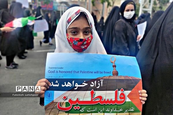 حضور پرشور دهه‌نودی‌ها در راهپیمایی روز قدس شهرستان قرچک