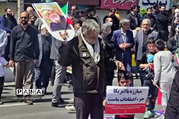 حضور پرشور دهه‌نودی‌ها در راهپیمایی روز قدس شهرستان قرچک
