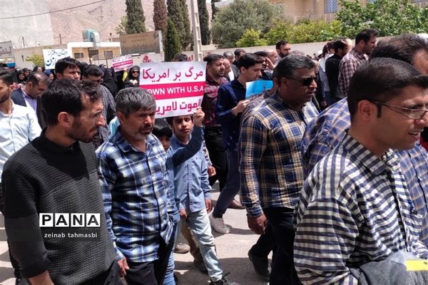 حضور پر شور مردم سروستان در راهپیمایی روز قدس