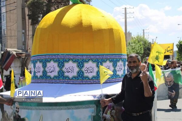 حمایت پرشور گلستانی‌ها از مردم فلسطین در راهپیمایی روز قدس