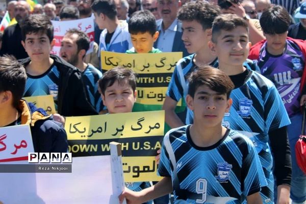 حمایت پرشور گلستانی‌ها از مردم فلسطین در راهپیمایی روز قدس