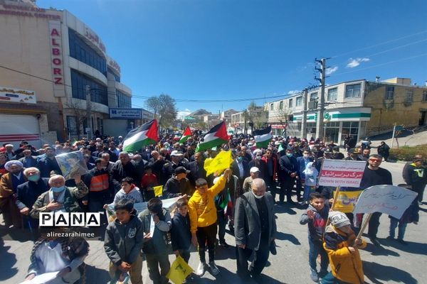 برگزاری مراسم راهپیمایی روز قدس در شهرستان فیروزکوه