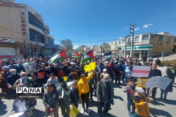 برگزاری مراسم راهپیمایی روز قدس در شهرستان فیروزکوه