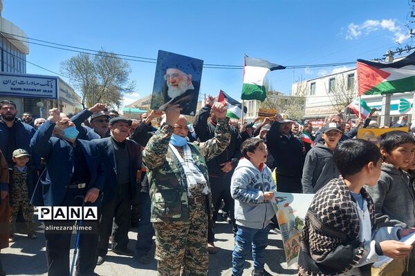 برگزاری مراسم راهپیمایی روز قدس در شهرستان فیروزکوه