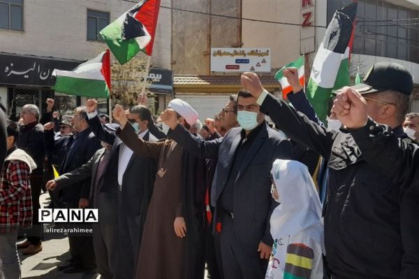 برگزاری مراسم راهپیمایی روز قدس در شهرستان فیروزکوه