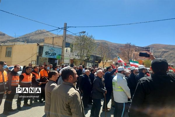 برگزاری مراسم راهپیمایی روز قدس در شهرستان فیروزکوه
