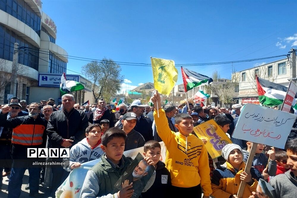 برگزاری مراسم راهپیمایی روز قدس در شهرستان فیروزکوه