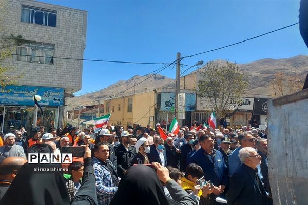 برگزاری مراسم راهپیمایی روز قدس در شهرستان فیروزکوه