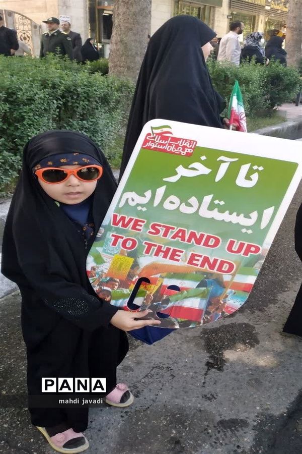 همزمان با راهپیمایی مسلمانان در سراسر جهان