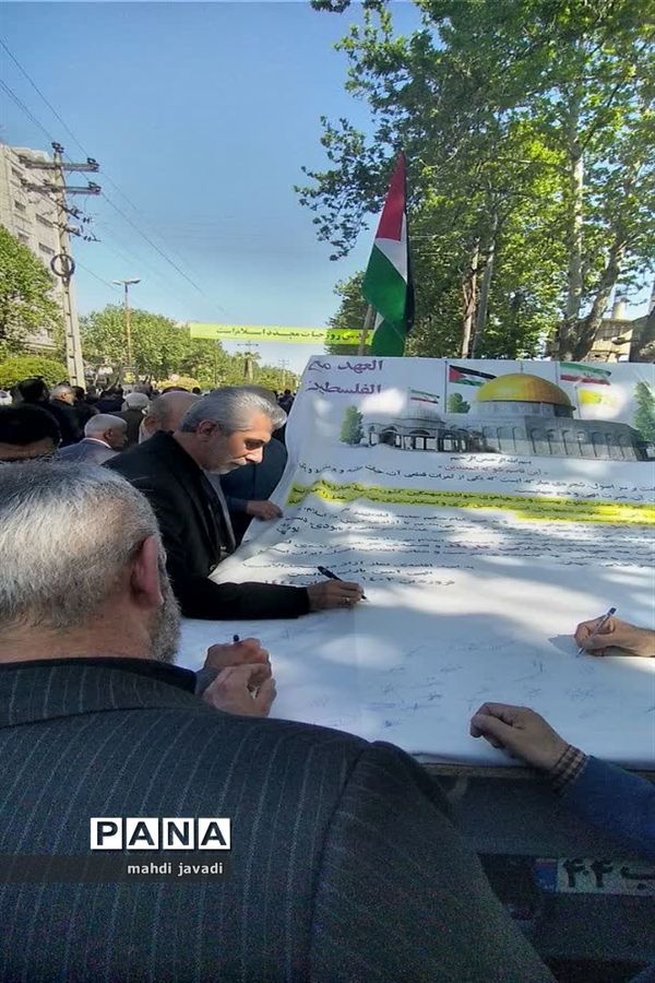 همزمان با راهپیمایی مسلمانان در سراسر جهان