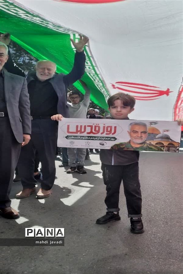 همزمان با راهپیمایی مسلمانان در سراسر جهان