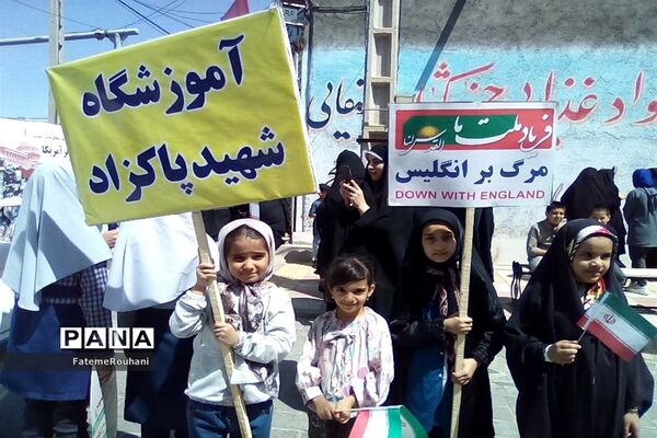 حضور پرشور مردم ولایتمدار خلیل‌آباد در روز قدس
