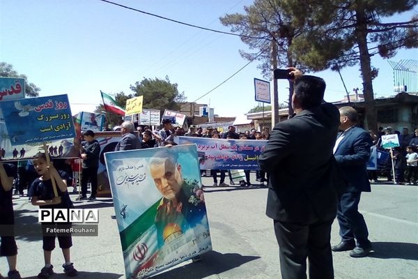 حضور پرشور مردم ولایتمدار خلیل‌آباد در روز قدس