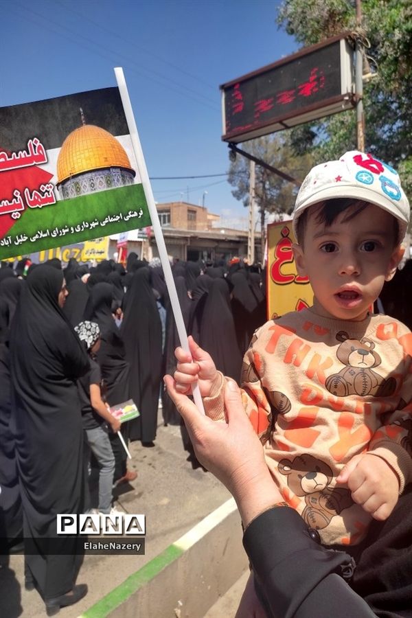 حضور پرشور مردم ولایتمدار خلیل‌آباد در روز قدس