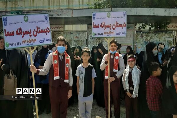 راهپیمایی روز جهانی قدس در شهرستان کازرون