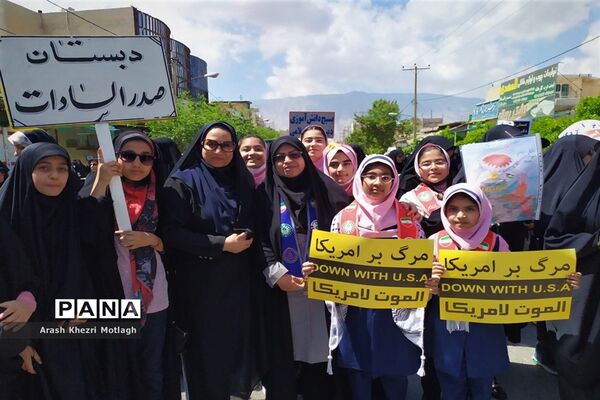 راهپیمایی روز جهانی قدس در شهرستان کازرون