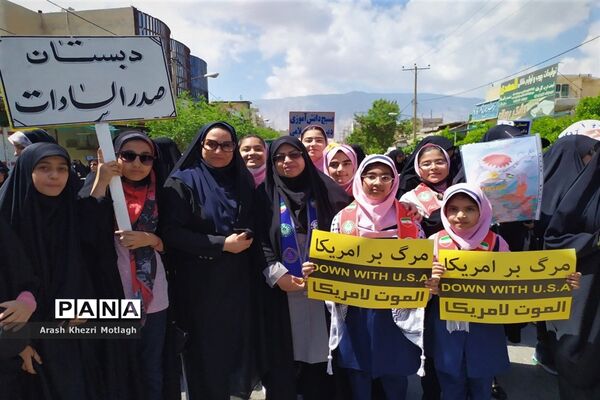 راهپیمایی روز جهانی قدس در شهرستان کازرون