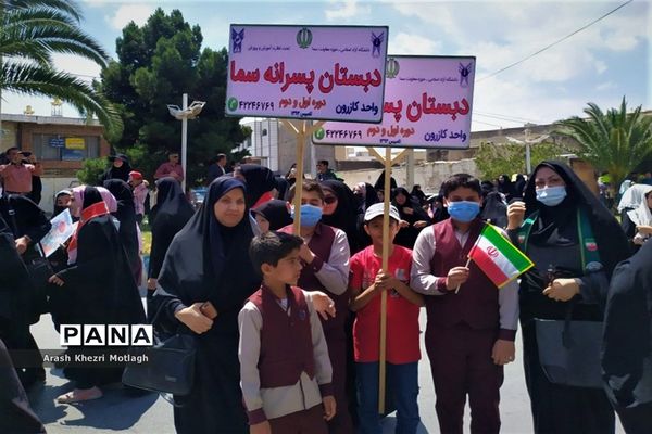 راهپیمایی روز جهانی قدس در شهرستان کازرون
