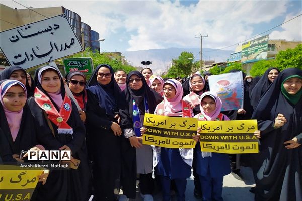 راهپیمایی روز جهانی قدس در شهرستان کازرون