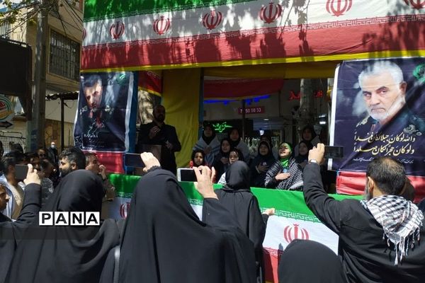 راهپیمایی روز قدس در رودهن