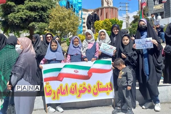 راهپیمایی روز قدس در رودهن