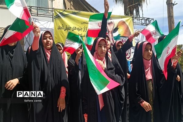 حضور باشکوه مردم و مسئولان سازمان دانش‌آموزی استان فارس در راهپیمایی روز قدس