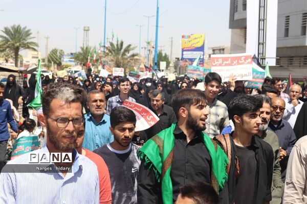 برگزاری راهپیمایی روز جهانی قدس در امیدیه
