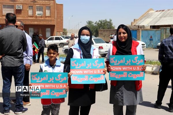 برگزاری راهپیمایی روز جهانی قدس در امیدیه