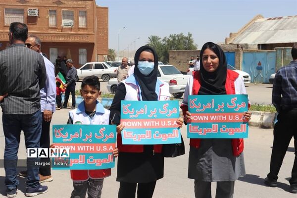 برگزاری راهپیمایی روز جهانی قدس در امیدیه