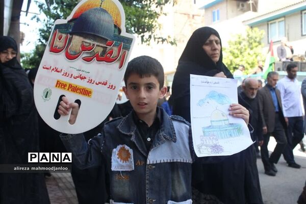 طنین فریاد حمایت از قدس در گلوگاه