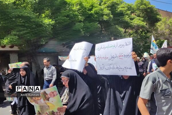 روز قدس، روز مقاومت است