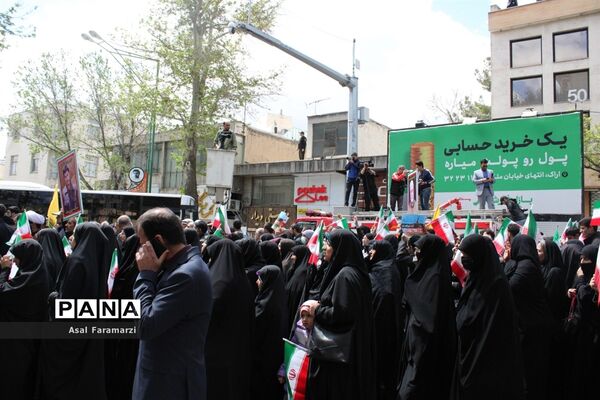 راهپیمایی باشکوه روز قدس در استان مرکزی
