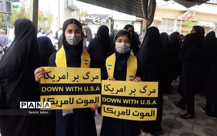 حضور پرشور مردم داراب در راهپیمایی روز قدس