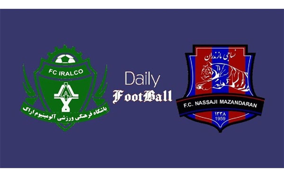 تیم فوتبال آلومینیوم به دیدار نساجی می‌رود