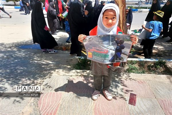 راهپیمایی روز قدس در یزد