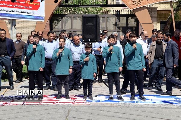 حضور باشکوه مردم اسلامشهر در راهپیمایی روز جهانی قدس