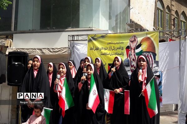 حضور پرشور مردم در روز جهانی قدس