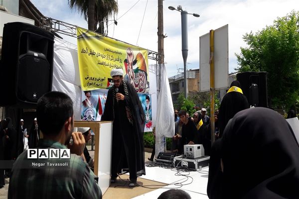 حضور پرشور مردم در روز جهانی قدس