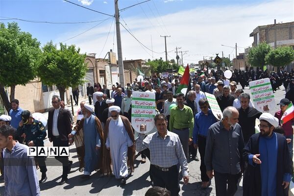 راهپیمایی روز جهانی قدس در بهاباد
