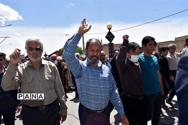 راهپیمایی روز جهانی قدس در بهاباد