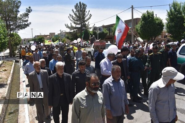راهپیمایی روز جهانی قدس در بهاباد