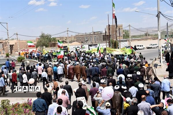 راهپیمایی روز جهانی قدس در بهاباد