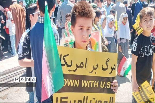 راهپیمایی روز قدس در شهرستان جوادآباد