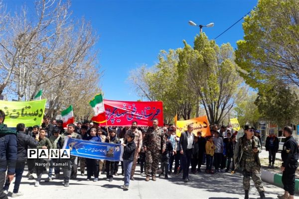 حضور حماسی مردم صفاشهر در راهپیمایی روز جهانی قدس
