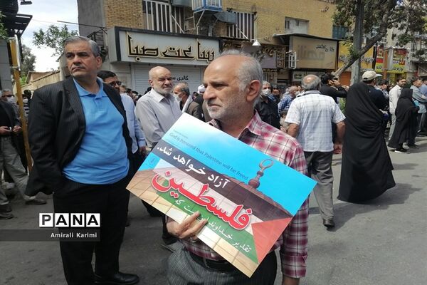 حضور پررنگ کودکان و نوجوانان شیرازی در راهپیمایی روز قدس